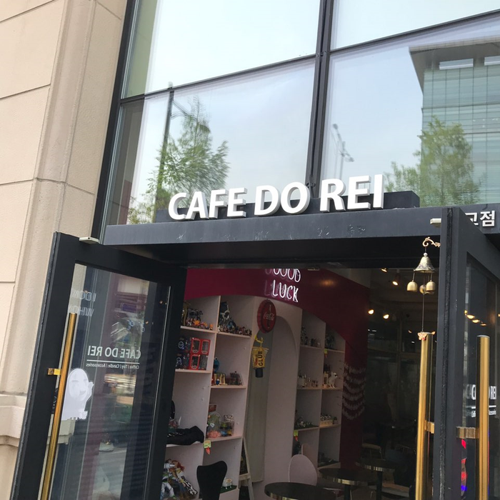 써브웨이판교브릿지 이미지