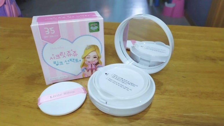 백블링네일 이미지