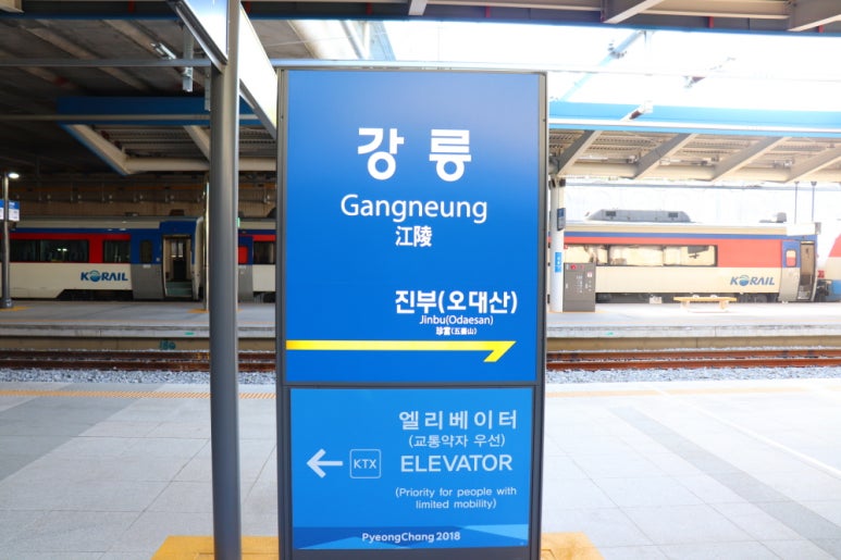 꼬막포차 이미지