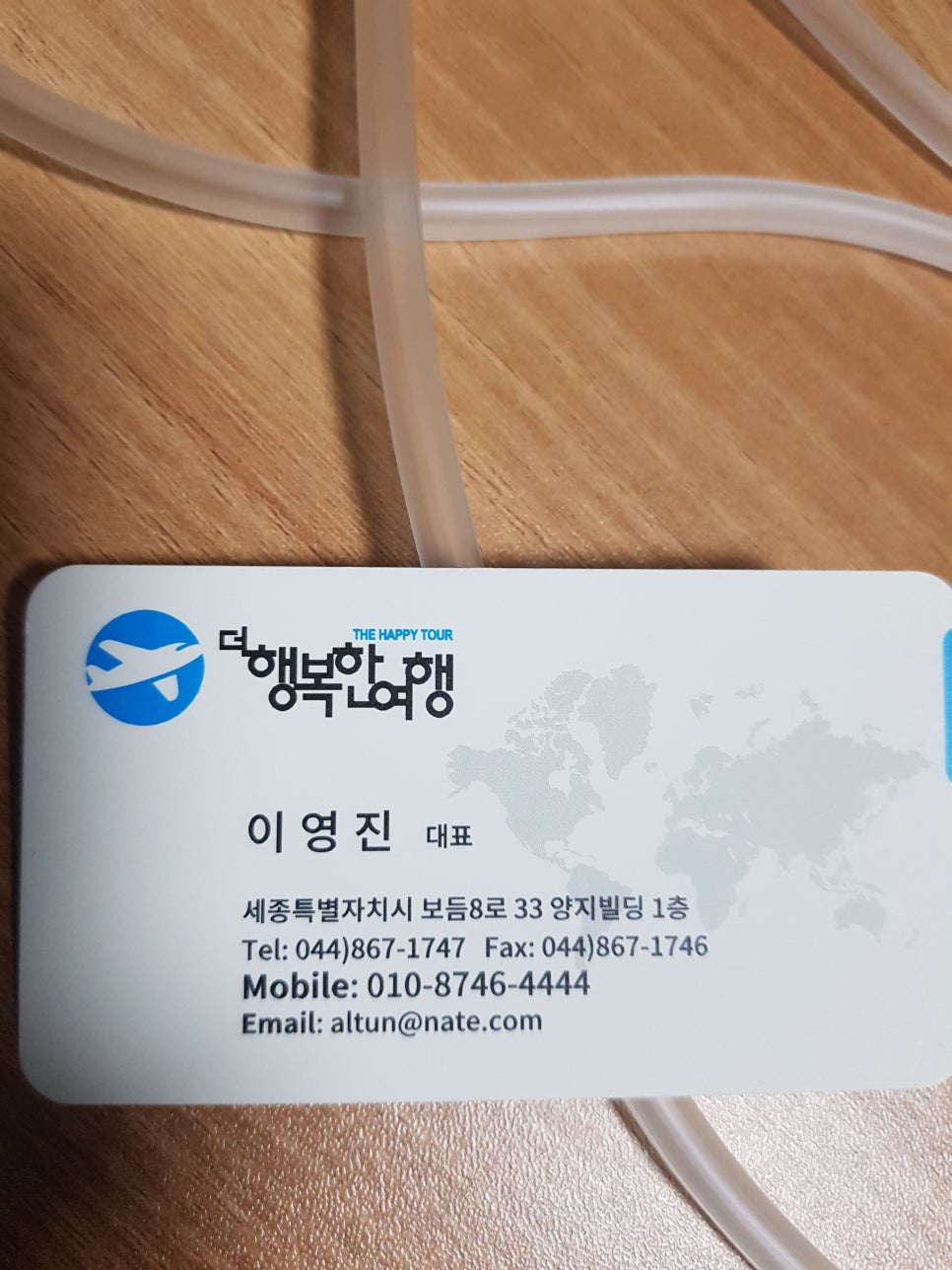 더아르떼음악학원 이미지