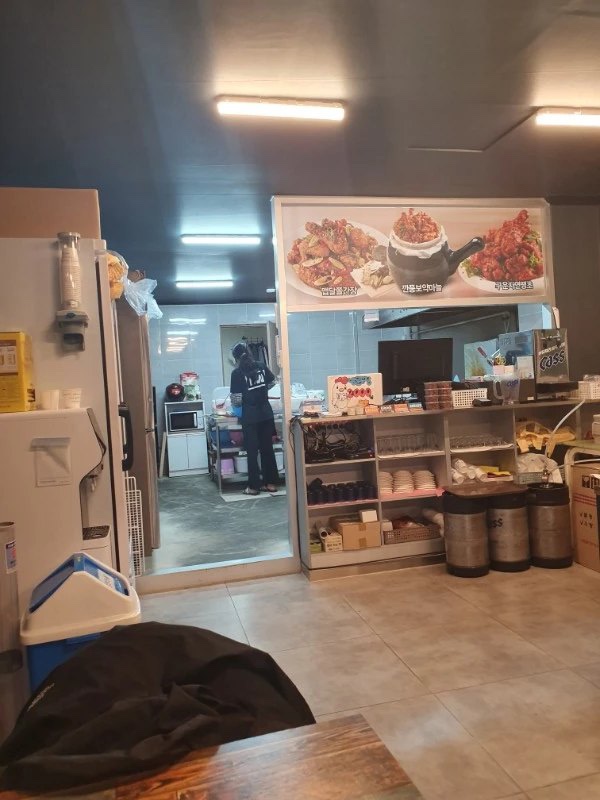 스모프치킨신음점 이미지