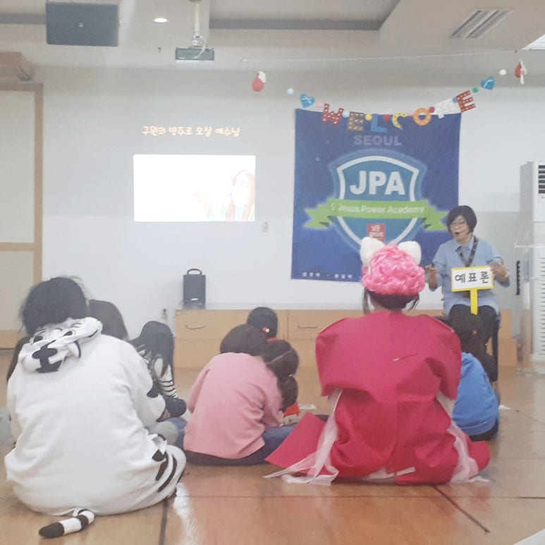 제이피에이 이미지