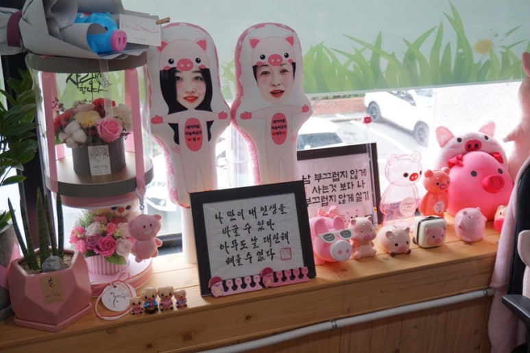 진 짜글이 마을 이미지