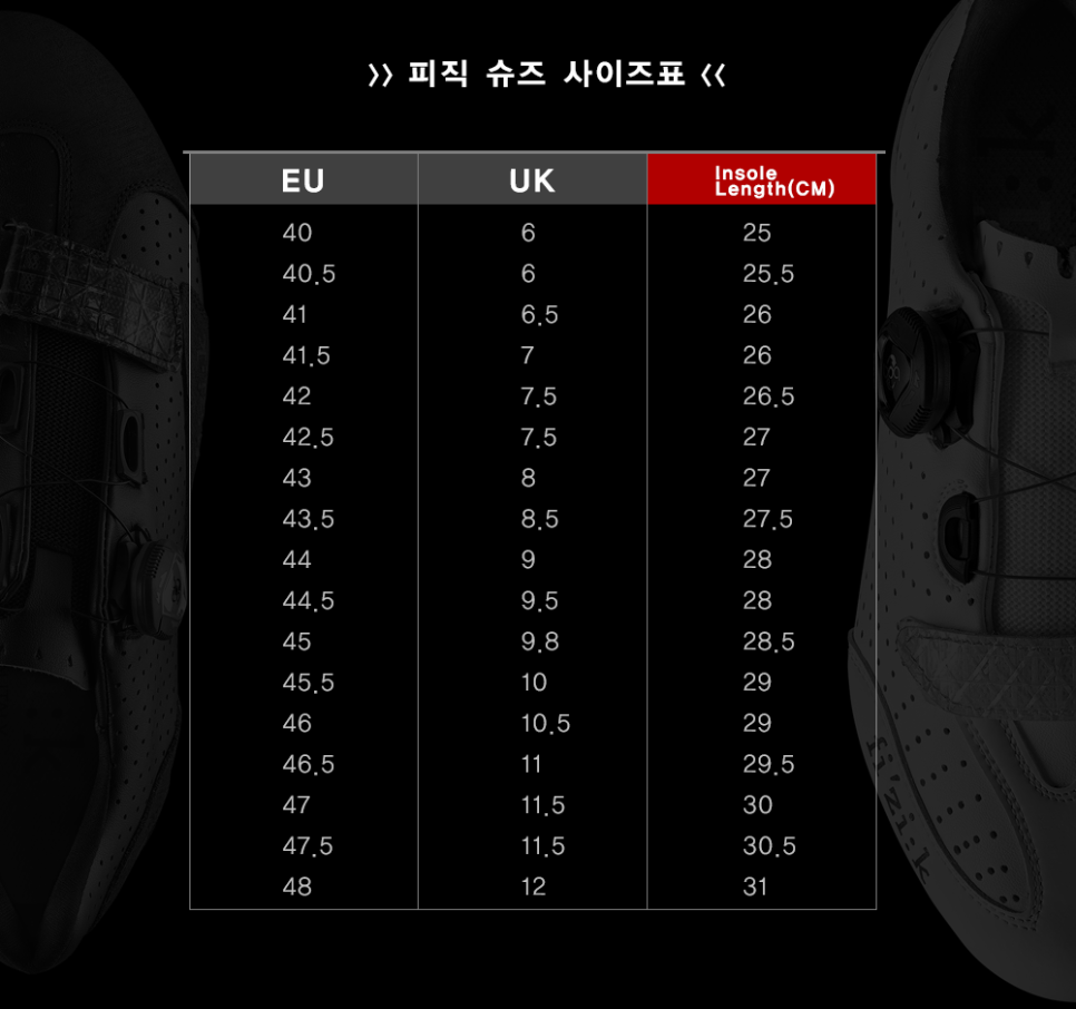 레디포바이크 이미지