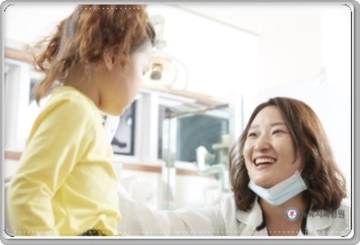 우리가족치과의원 이미지