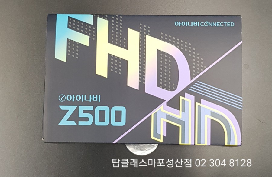 성산점현대자동차 이미지