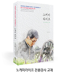 아로마맘 이미지