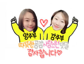 얼웨이즈데어 이미지