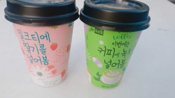 토프랜드 이미지
