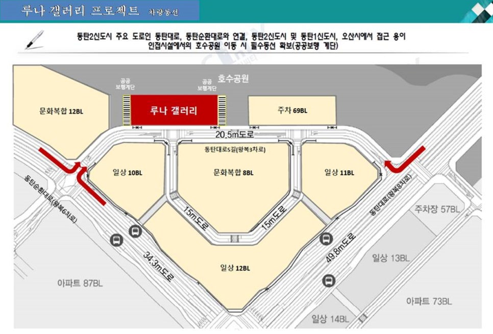 갤러리루나 이미지