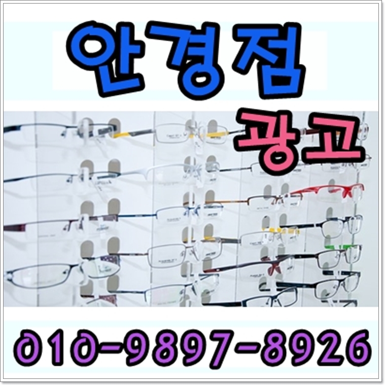 엘리트컴퍼니 이미지