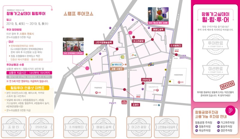 롯데리아마산 이미지