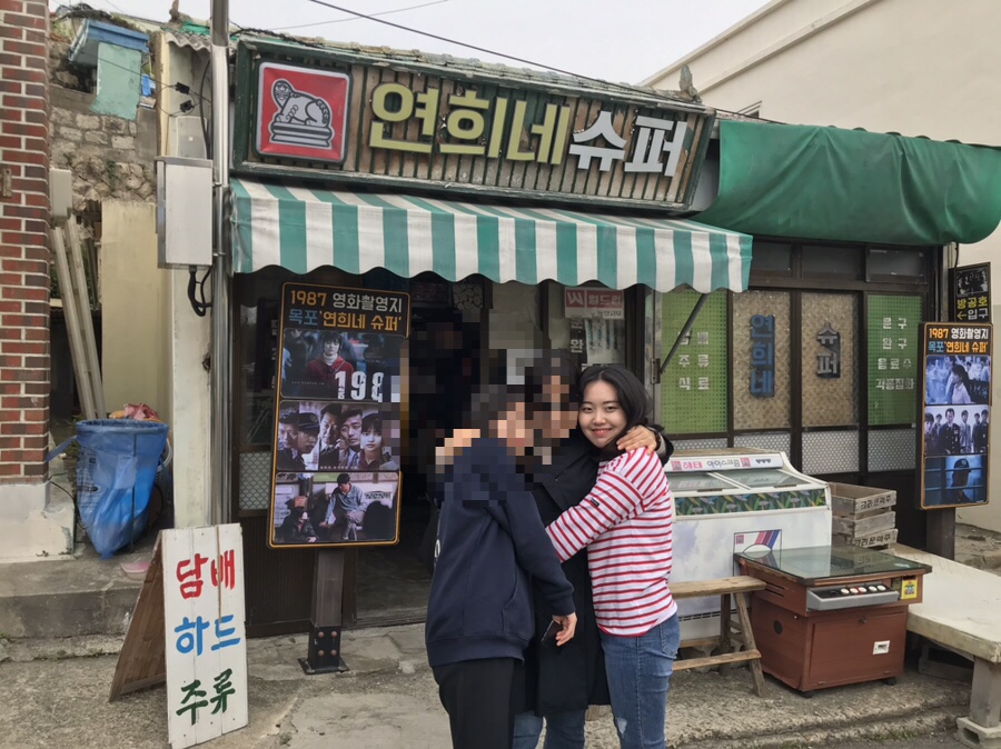 쮸쮸식품 이미지