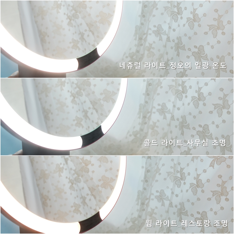 광;카페더라이트 이미지