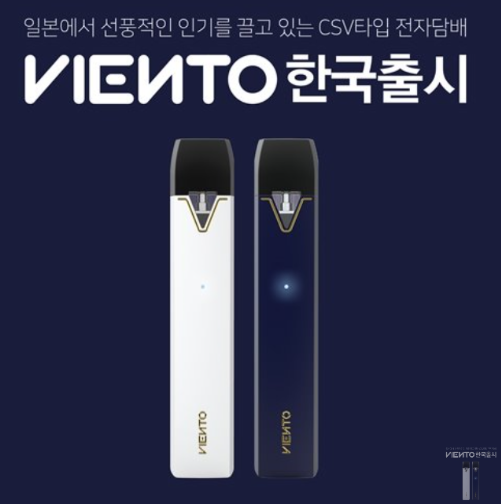 베이프랩 이미지