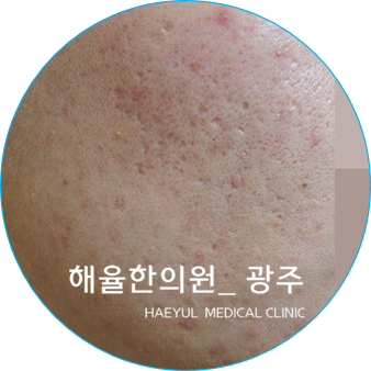 해율한의원 이미지