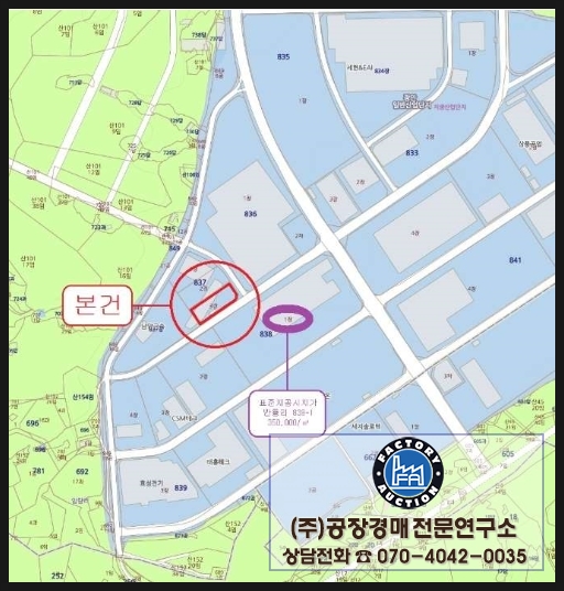 장안산업기계 이미지