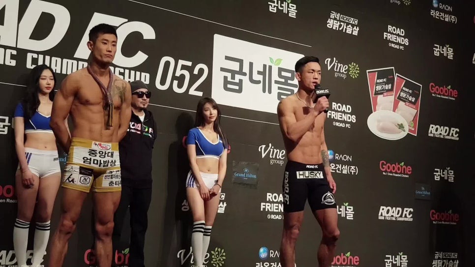 라이프짐MMA 이미지