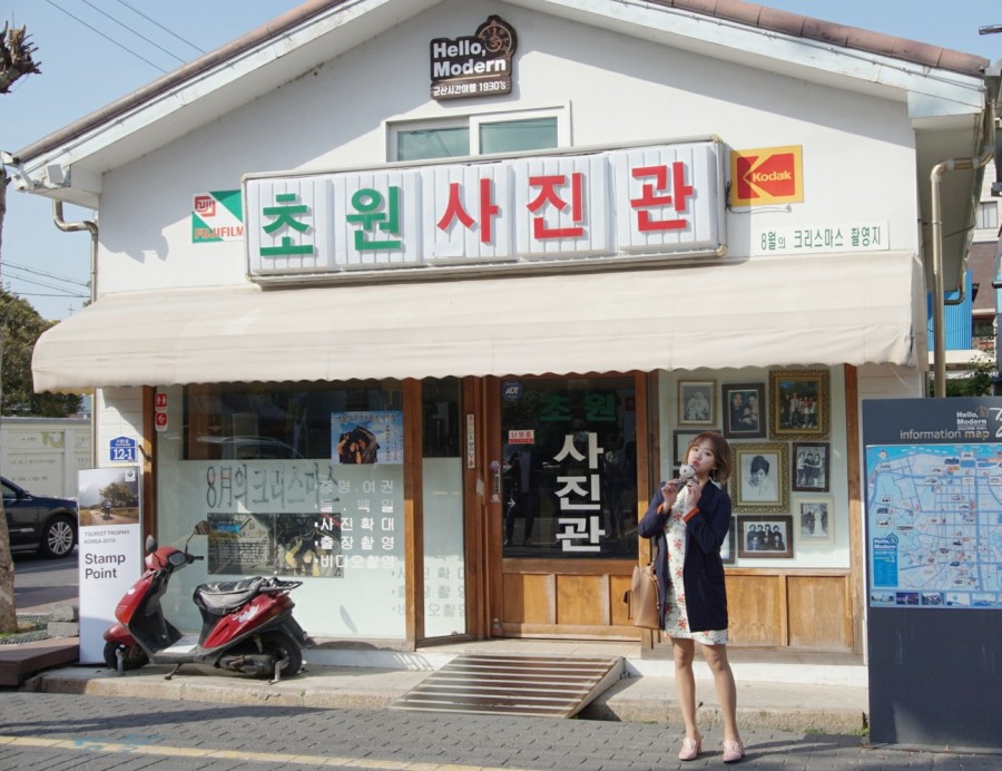 여흥사진관 이미지