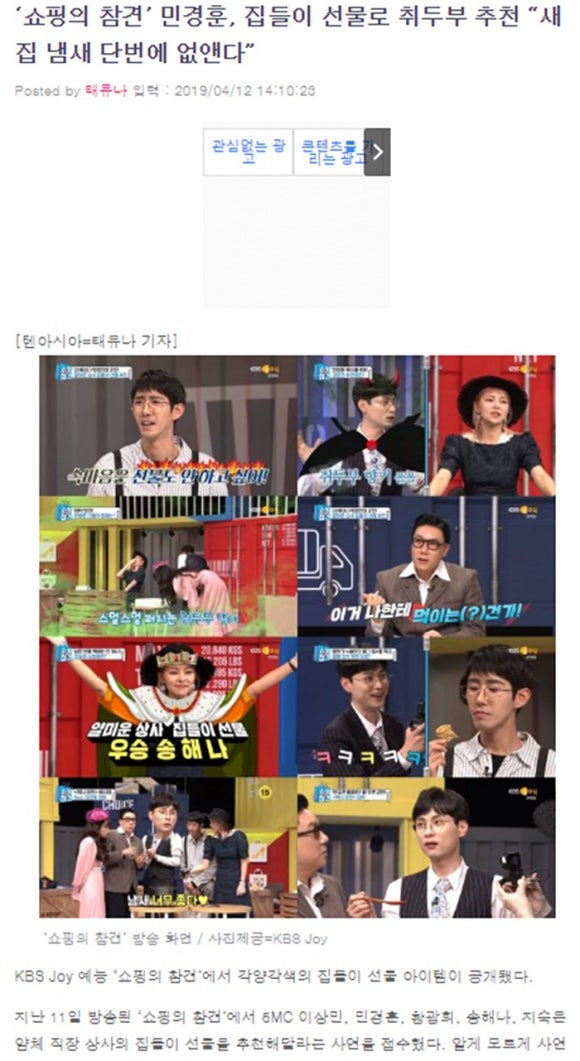 원성상사 이미지