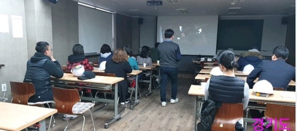 건설기초안전보건교육원 이미지
