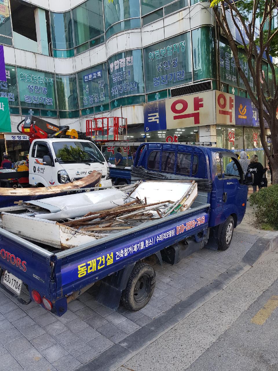 예림광고 이미지