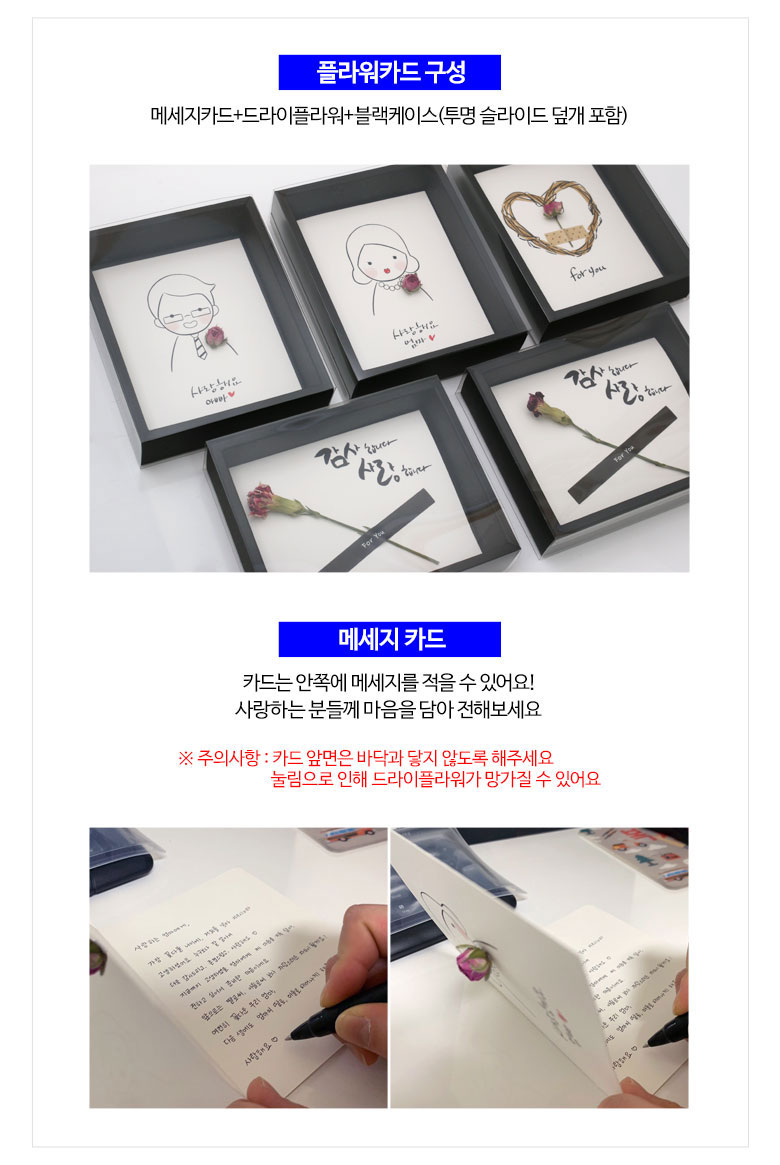 마브 주식회사 이미지