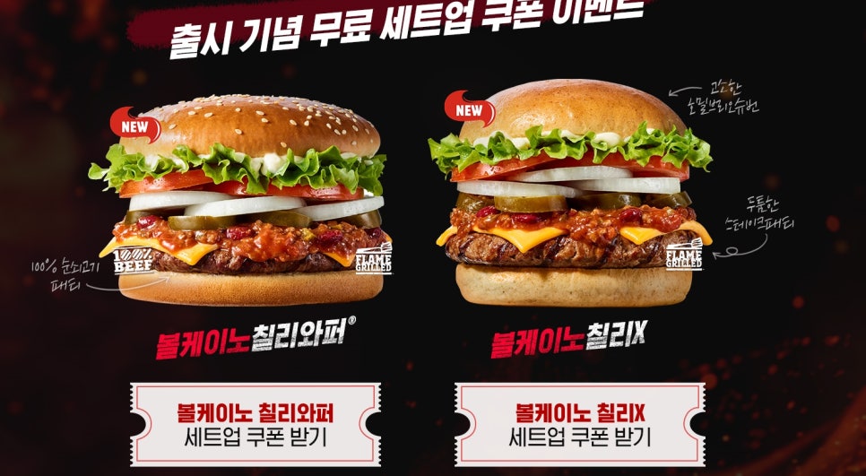 주식회사 비케이알 이미지