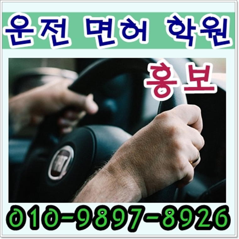 엘리트컴퍼니 이미지