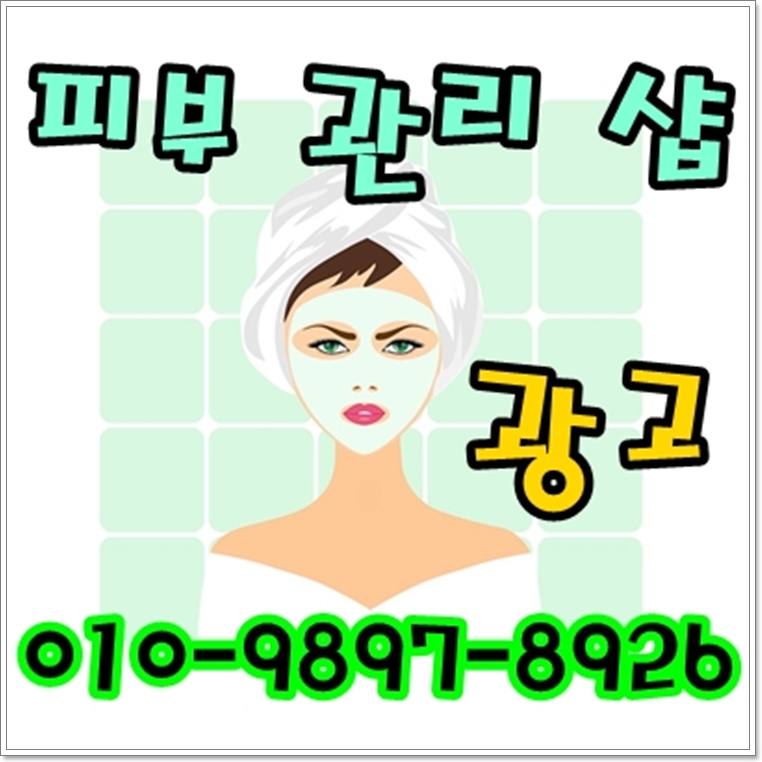바로컴퍼니 이미지