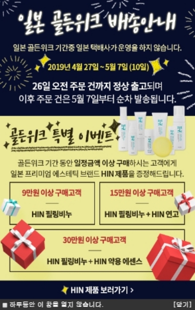 세라존 이미지