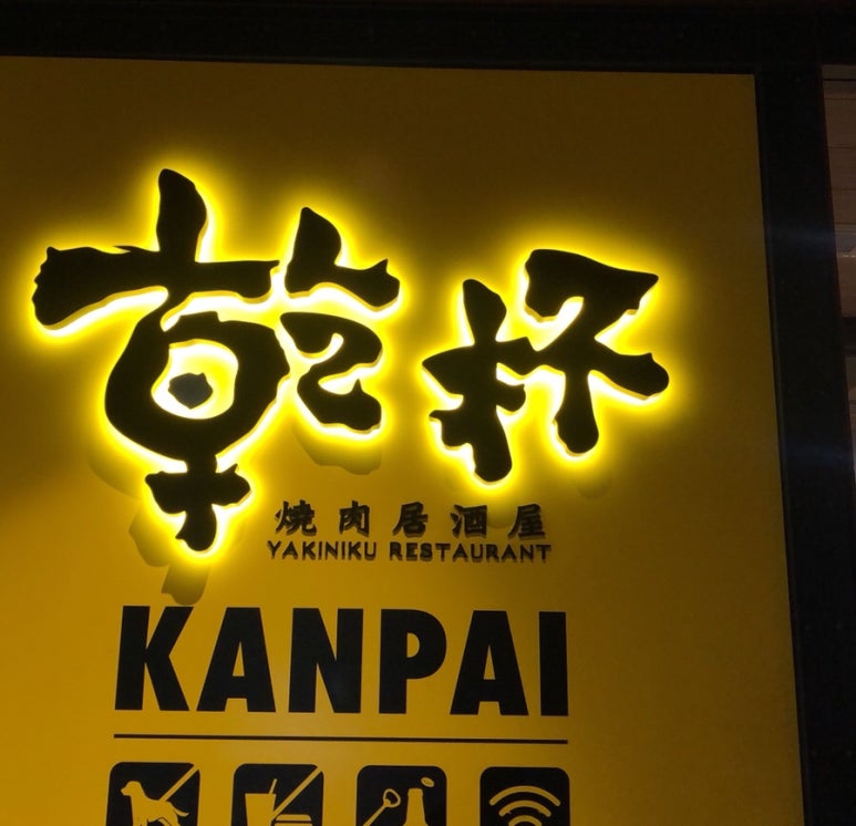 지니앤드 이미지
