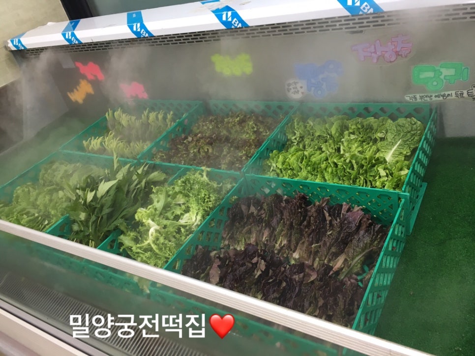 탑축산물센타 이미지