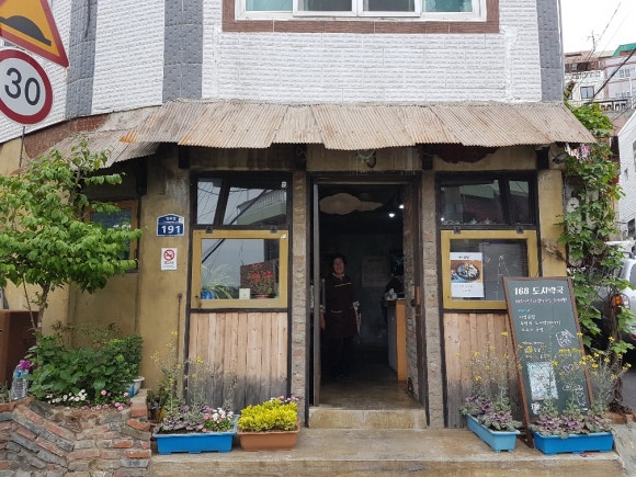 168 도시락국 이미지
