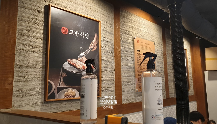 육덕후 이미지