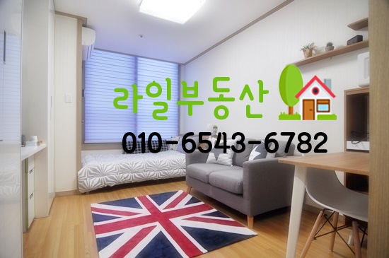 부흥쇼파 이미지
