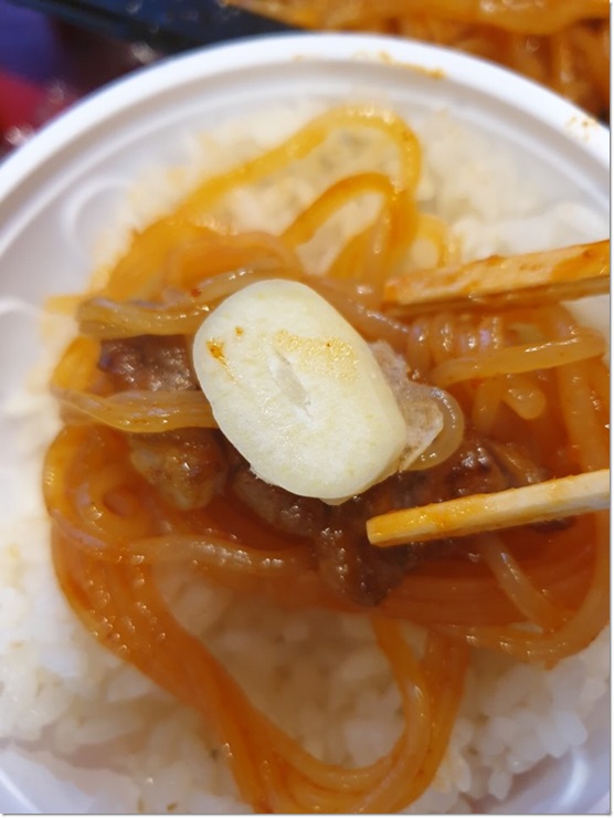 배달삼겹양만이 이미지