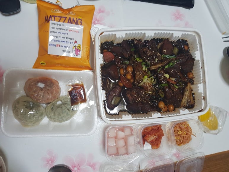 찜닭의전설 이미지
