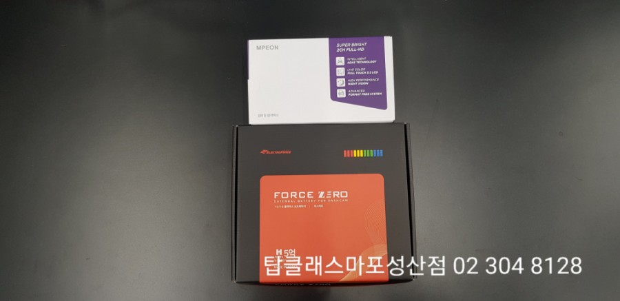 성산점현대자동차 이미지