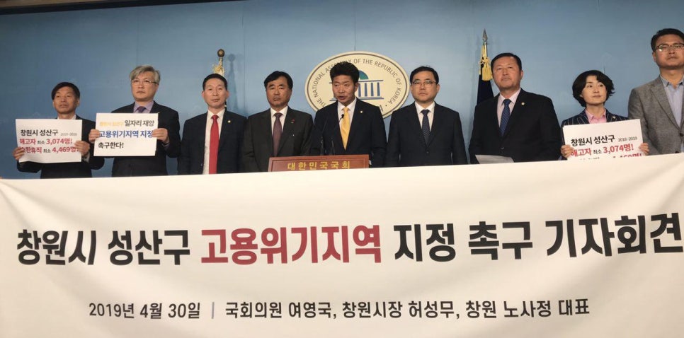 성산인력 이미지