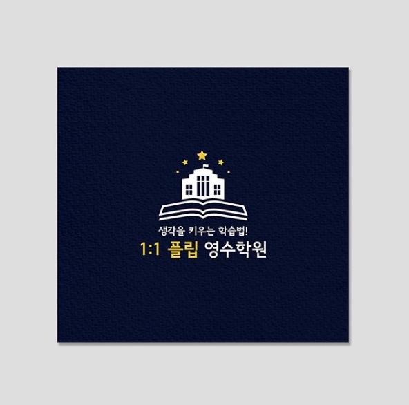 캐서린가죽공방 이미지
