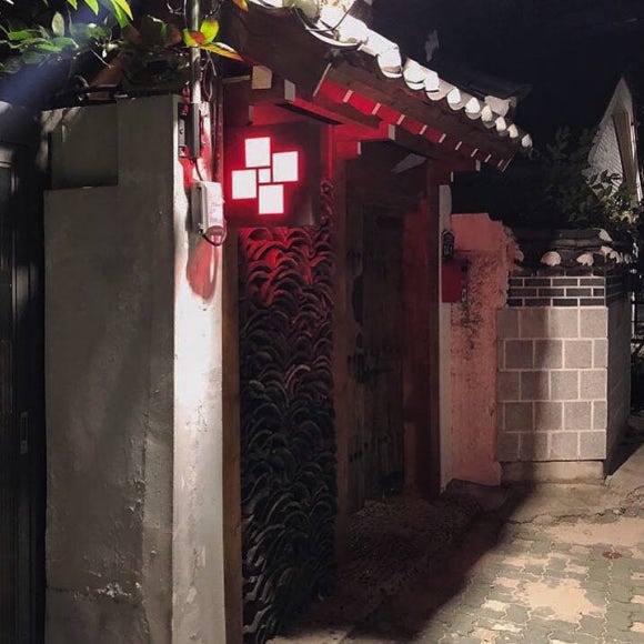 합스카치 이미지