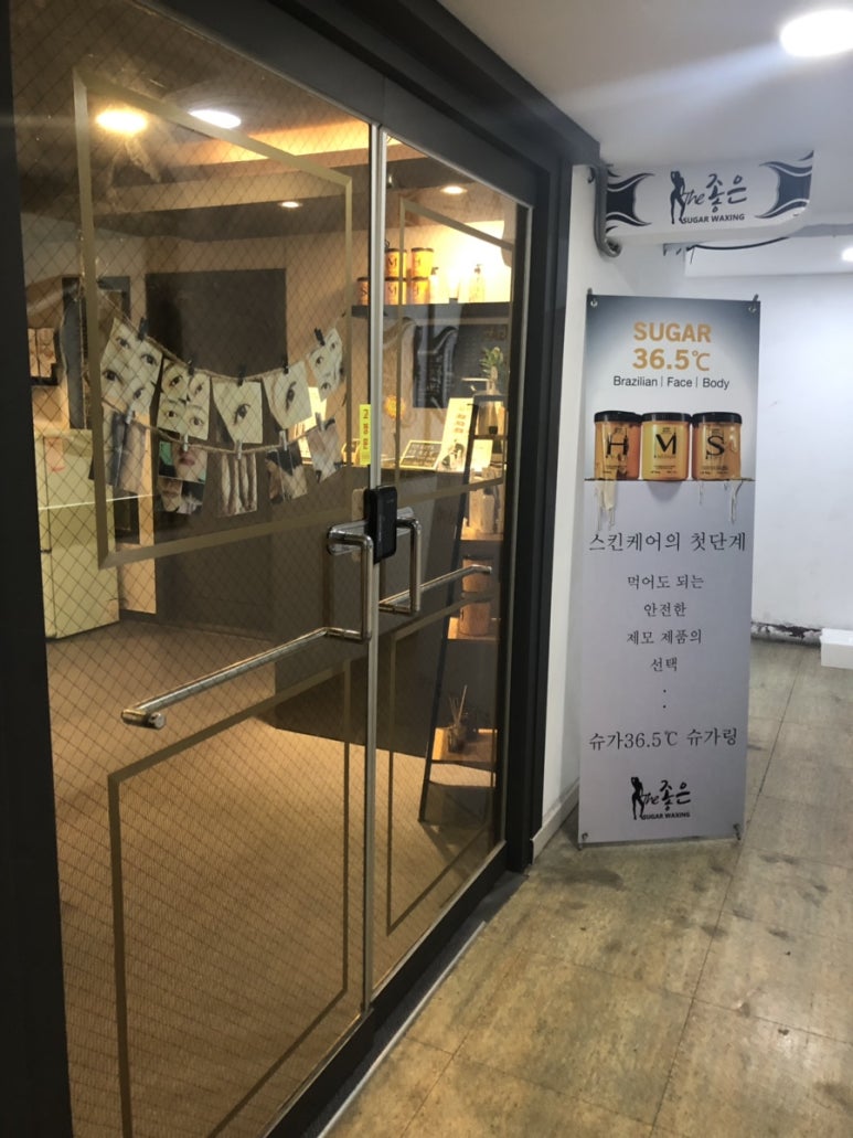 더존DC 이미지