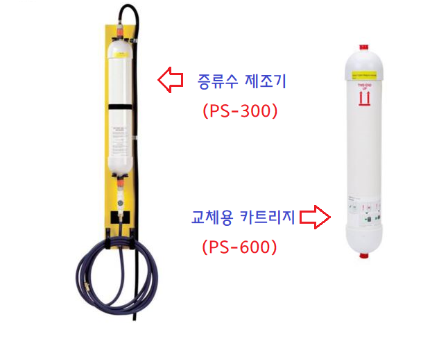동명리프텍주 이미지
