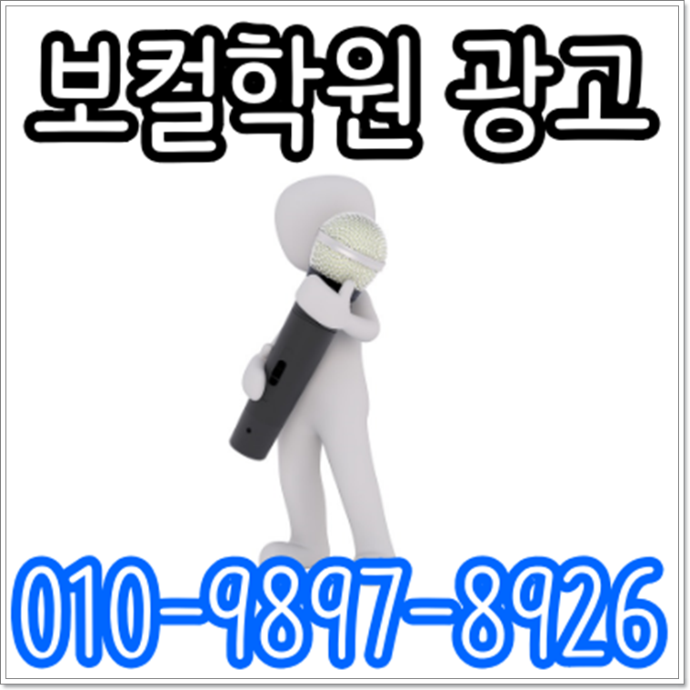 엘리트컴퍼니 이미지