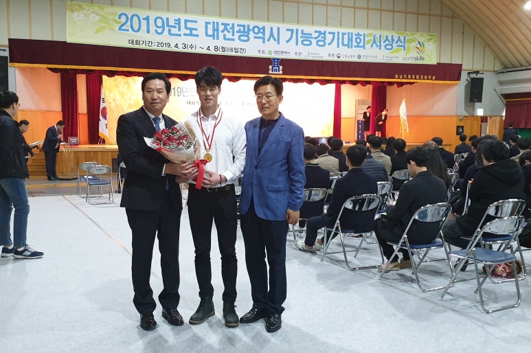 대덕자동차직업전문학교 이미지