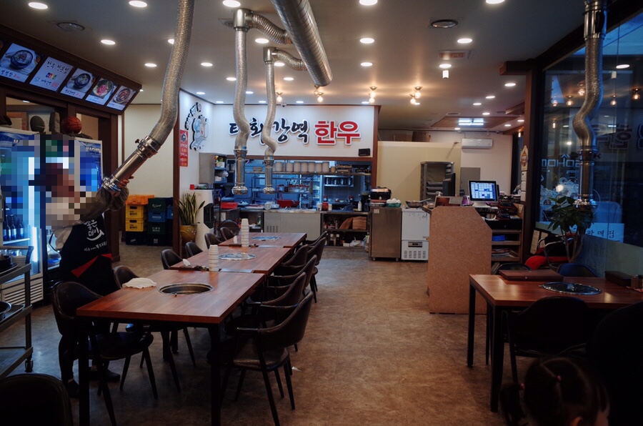 태화강역정육식당 이미지