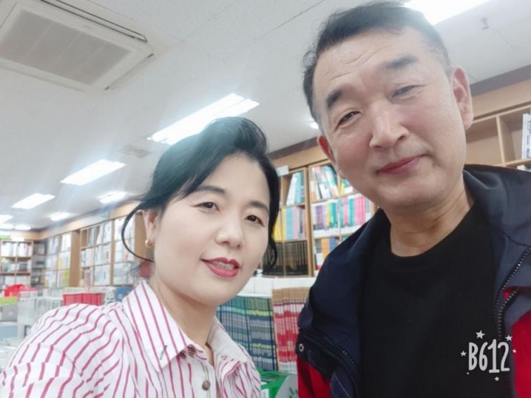 문향서점 이미지