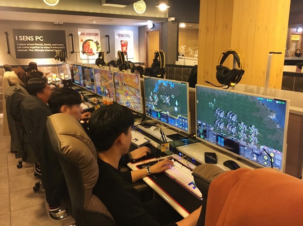 블루오션 PC방 이미지