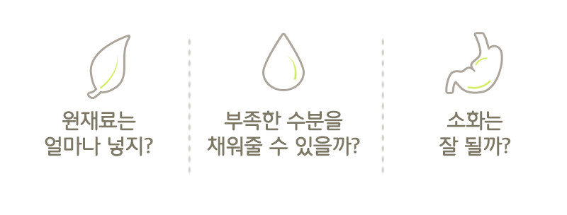 네바에 이미지